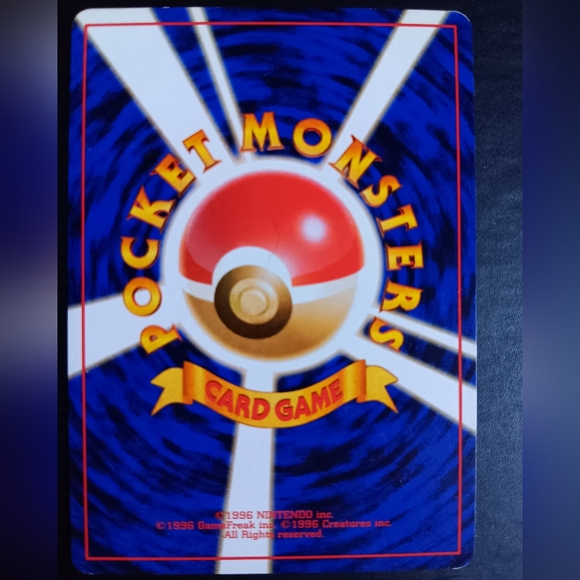 Gastly Japanese Pokemon Card - Base Set - NO. 92 Common Non-Holo - Picture 9 of 10